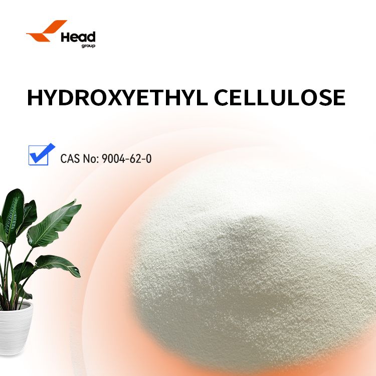 HEC pro denní chemické produkty